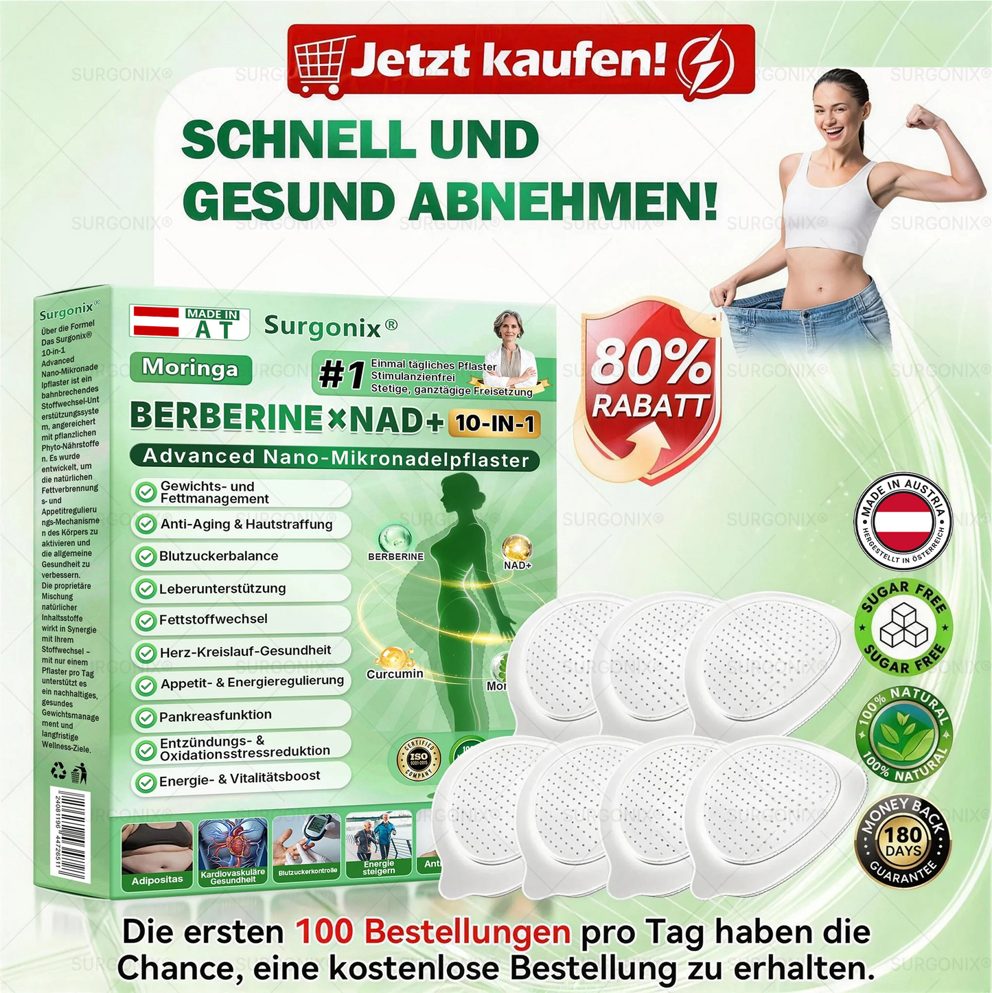 Surgoᴎix® 🛒 50 % Rabatt für kurze Zeit – Gesponsert von dm🇦🇹